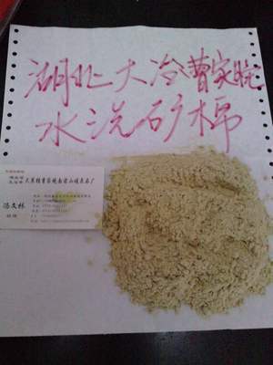 探尋金屬水洗市場的商機 從價格、批發到供應商的全方位解析
